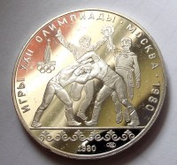 1980__MOSZKVAI_O_5744589d79502_200x200.jpg