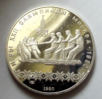 1980__MOSZKVAI_O_57445a36399a4_200x200.jpg