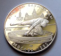 1980__MOSZKVAI_O_574590482c716_200x200.jpg