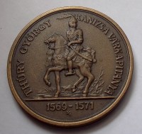 1980__M__E__NAGY_5a91366637e07_200x200.jpg