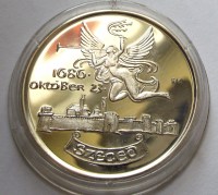 1986__M__E__SZEG_551c1f0c8c878_200x200.jpg