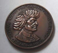 1987__M__E__T__R_51cc0130a25c1.jpg