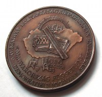 1989__M__E__F__G_512f5948dda40.jpg