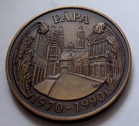 1989__M__E__P__P_579de41889c39.jpg