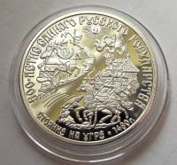 1989__OROSZ_T__R_573d88c9de7de_200x200.jpg