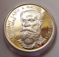1990__M__E__BP___58d54306d6235_200x200.jpg