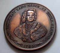 1990__NAGYKANIZS_579dc883eb810_200x200.jpg
