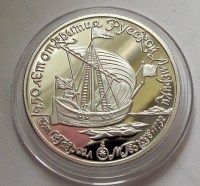 1990__OROSZ_T__R_573d89e7c566b_200x200.jpg