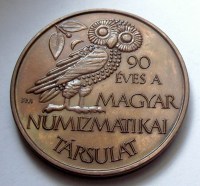1991__90___VES_A_57600ea611bd6_200x200.jpg