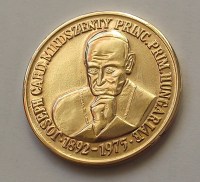 1991__ARANYOZOTT_4f1134df5ba66_200x200.jpg