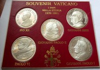 1991__VATIK__N___5a2d58c53d0b2_200x200.jpg