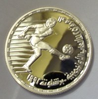1992__EGYIPTOM___5093820a63568_200x200.jpg