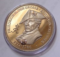1992__NAGY_FRIGY_597ef0f65e9ff_200x200.jpg