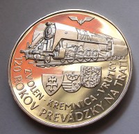 1992__SZLOV__K_V_55dc7ec541915_200x200.jpg