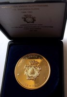 1993__NAGYK__R___56f10545158ea_200x200.jpg