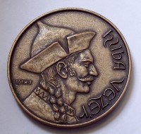 1994__M__E__NY___5b044f7ae4554_200x200.jpg