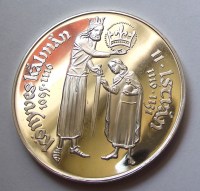1995__M__E__K__N_5582844d751a4_200x200.jpg