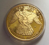 1996__HONFOGLAL__55aa8d447c4e6_200x200.jpg