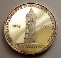 1998__VASI_V__Z__5a8acea9de30a_200x200.jpg