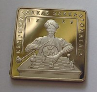 2002__KEMPELEN___4ff7fe3295d0a_200x200.jpg