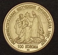 1907, KORONÁZÁSI 100 KORONA, FERENC J., UP, Au, PP!