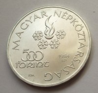 1984, Olimpia, SARAJEVO '84, EZÜST 500 Ft, BU!