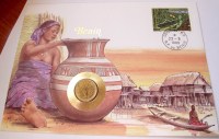 BENIN____RM__S_B_5af7ec39c32b4_200x200.jpg