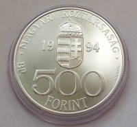 1994, ECU HALÁSZBÁSTYA, 500 Ft , BU