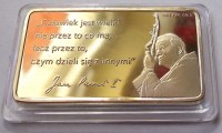 DSCF0532_200x200.jpg