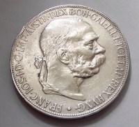 DSCF1437_200x200.jpg