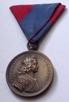 DSCF1574_200x200.jpg