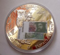 DSCF15927_200x200.jpg