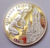 DSCF1701_200x200.jpg
