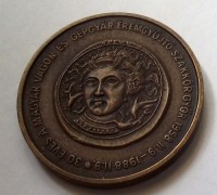 DSCF1995_200x200.jpg