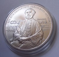 DSCF3003_200x200.jpg