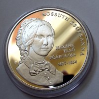 DSCF30903_200x200.jpg