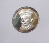 DSCF37212_200x200.jpg