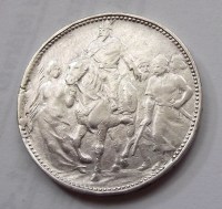 DSCF4329_200x200.jpg