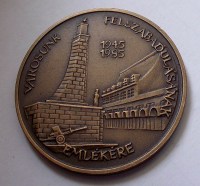 DSCF4359_200x200.jpg