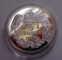 DSCF4522_200x200.jpg