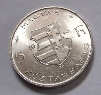 DSCF4529_200x200.jpg