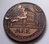 DSCF4555_200x200.jpg