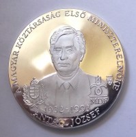 DSCF4726_200x200.jpg