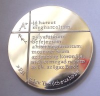 DSCF4730_200x200.jpg