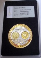 DSCF47366_200x200.jpg