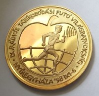 DSCF47974_200x200.jpg