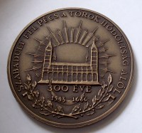 DSCF4838_200x200.jpg