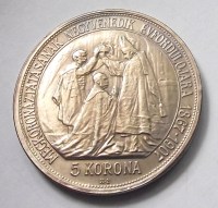 DSCF4959_200x200.jpg