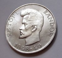 DSCF49622_200x200.jpg