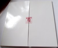 DSCF5068_200x200.jpg
